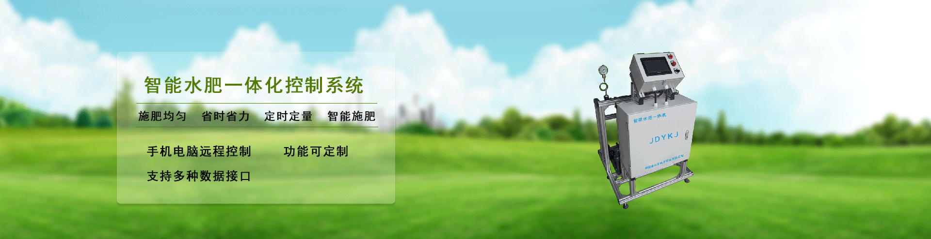 91香蕉污视频係統
