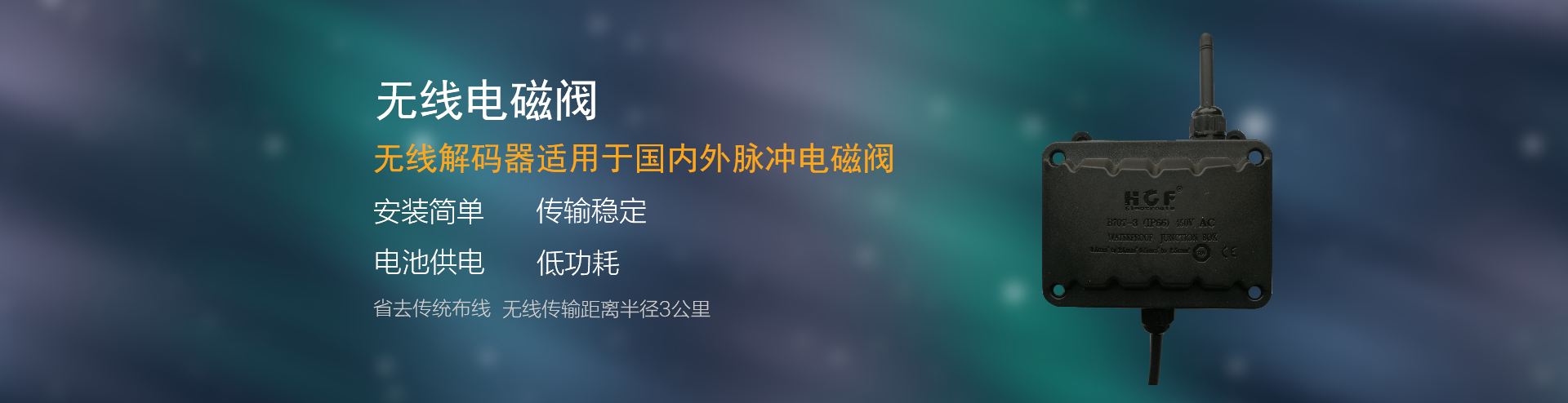 91香蕉污视频係統