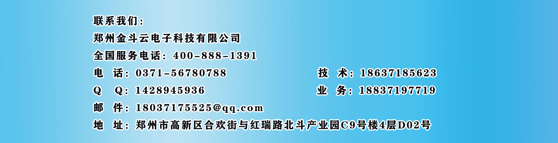 聯係91香蕉污视频