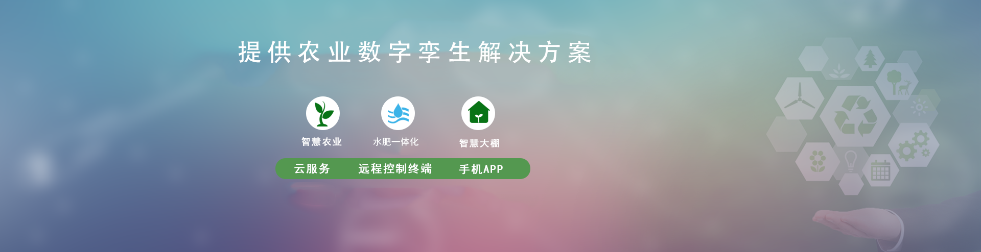節水91香蕉污视频